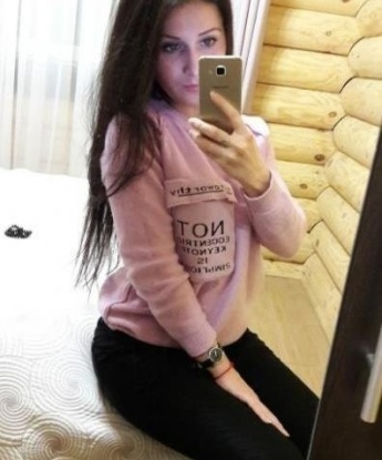 Стефания, 25